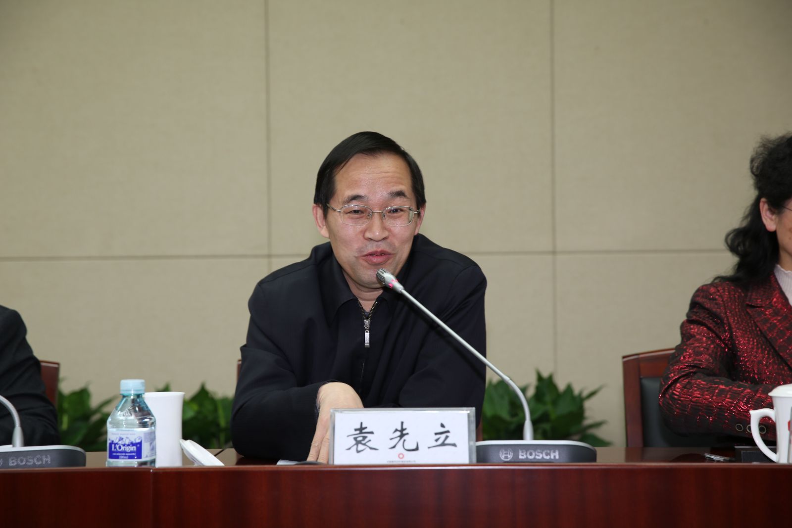 UED官方(中国区)唯一官方网站